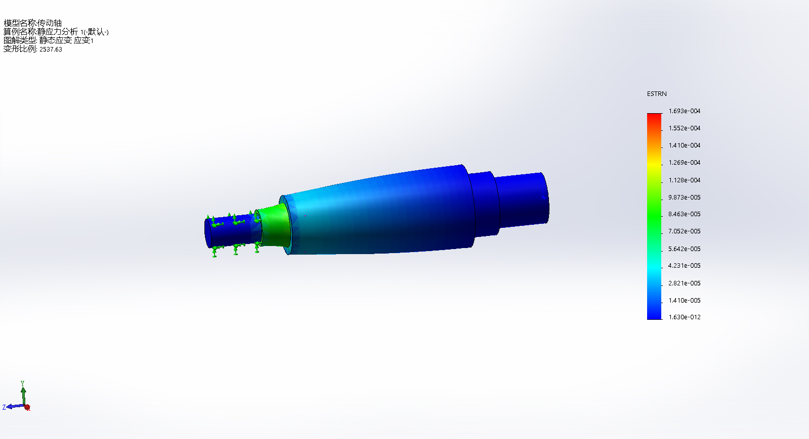卧式悬臂离心机